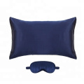 Luxury 19/22/25 MM 100% Mulberry Silk Pillowcase and silk eye mask set